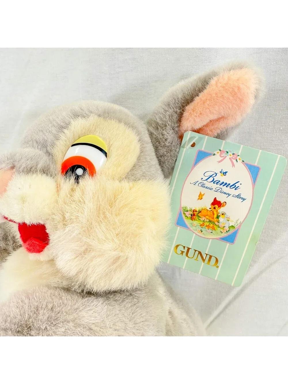 Gund product rare